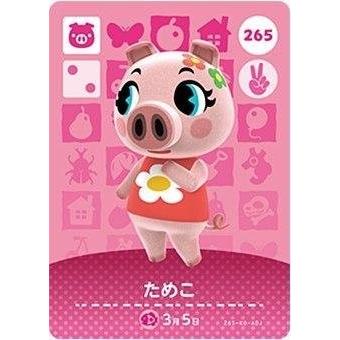 どうぶつの森 amiiboカード 第3弾 【265】 ためこ : ゴールデンホビー