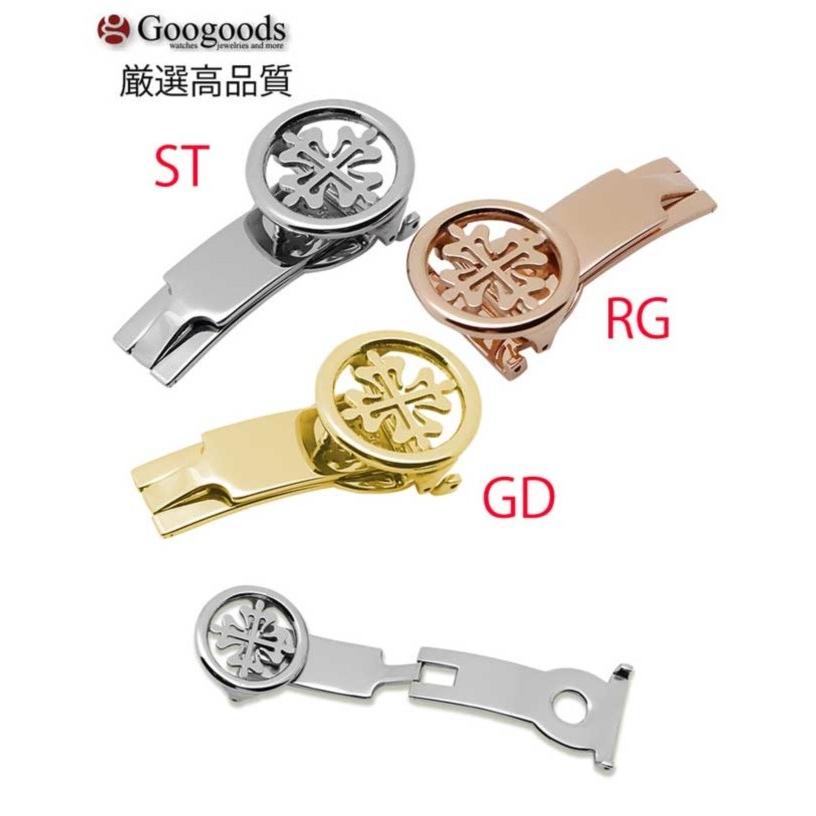 For Patek Philippe パテック・フィリップ 向け 社外品 腕時計の着脱が