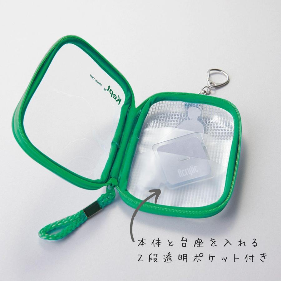 レイメイ藤井 ポーチ アクスタケース Kept オシオレンジ KP21D : Good