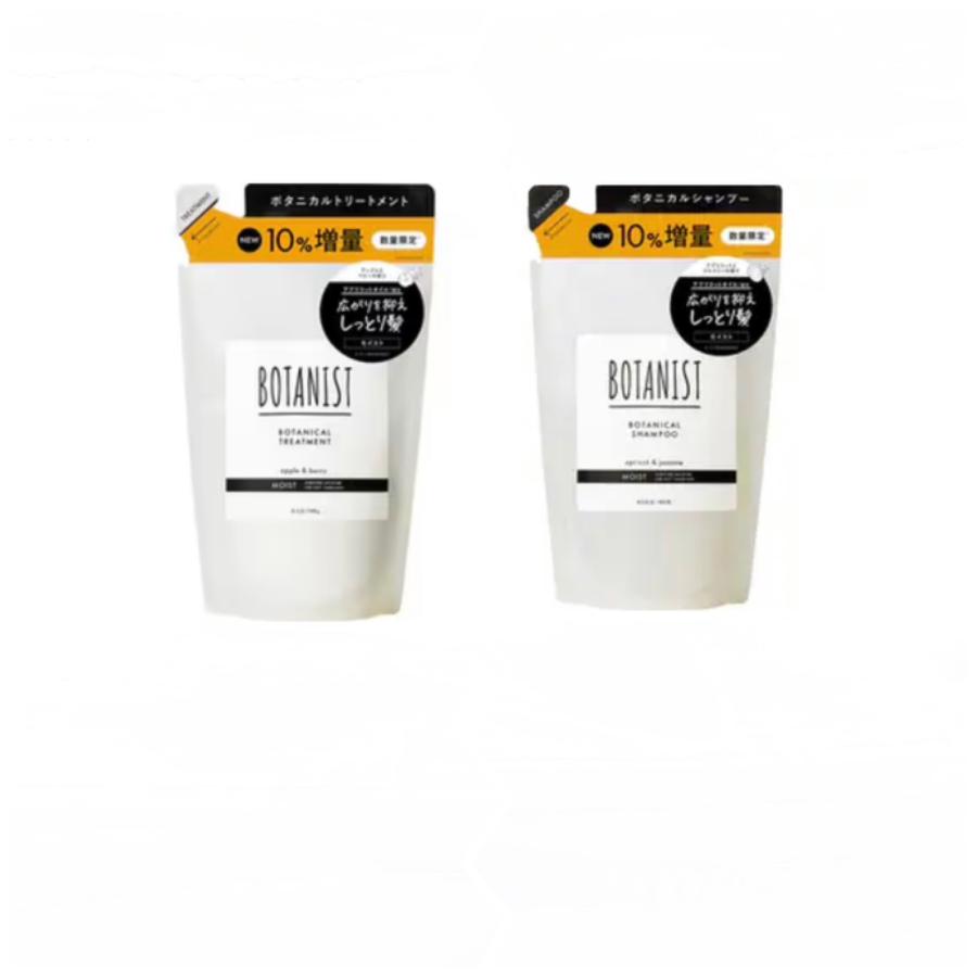 BOTANIST ボタニスト シャンプー＆ トリートメント セット 詰め替え
