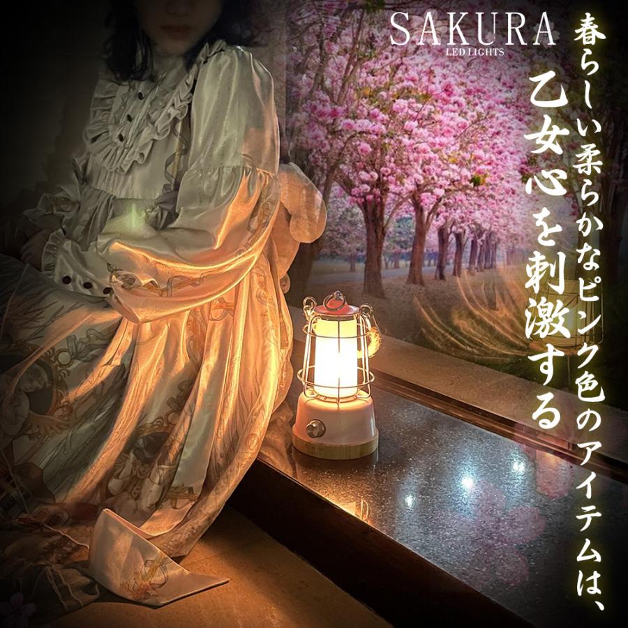 GOODGOODS（グッド・グッズ） 【充電池なし】 LEDランタン おしゃれ