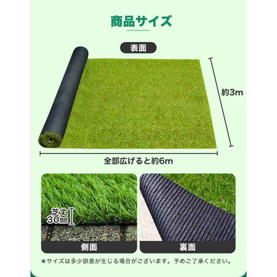 Good Life Wood（グッドライフウッド） 人工芝 ロール 幅3m diy 芝生