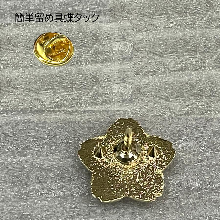 消防 タイタック ネクタイピン◇消防団エンブレム◇ドラマ映画舞台撮影