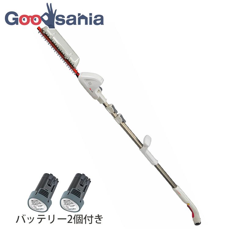 musashi（ムサシ） 充電式 伸縮スリムバリカン バッテリー2個付 約16