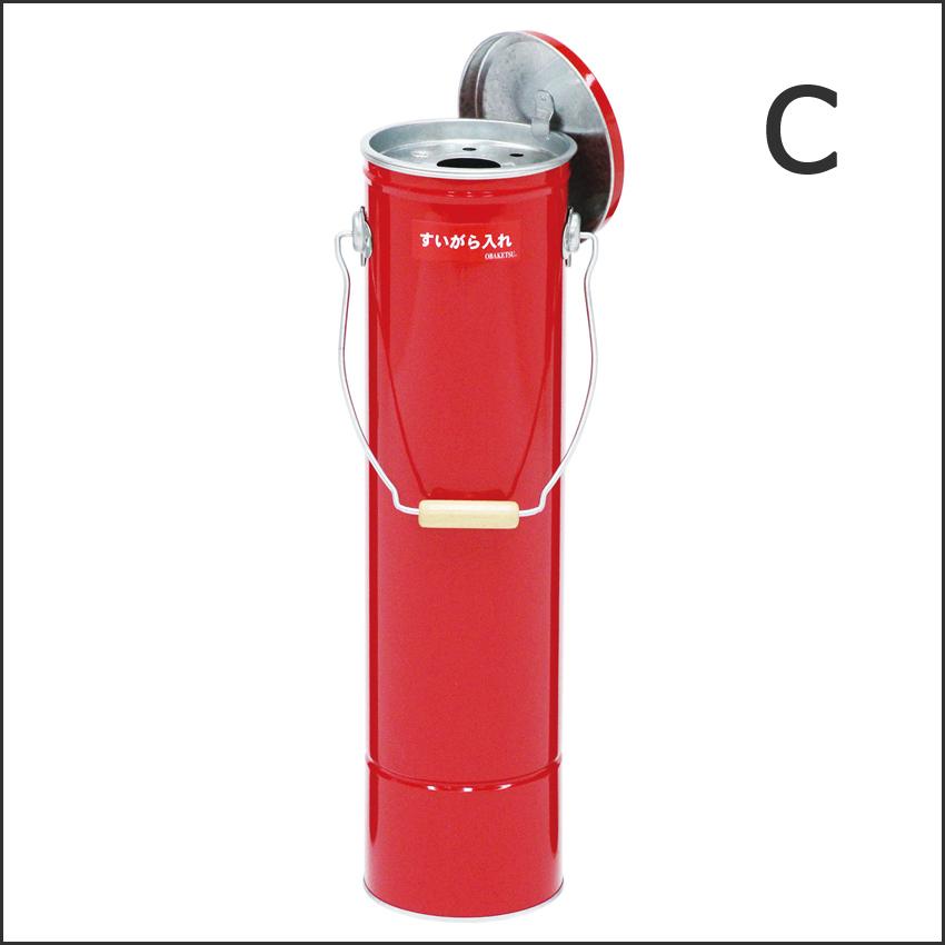 スタンド 灰皿 屋内外両用 煙草 アメリカン雑貨 : アメリカン雑貨の