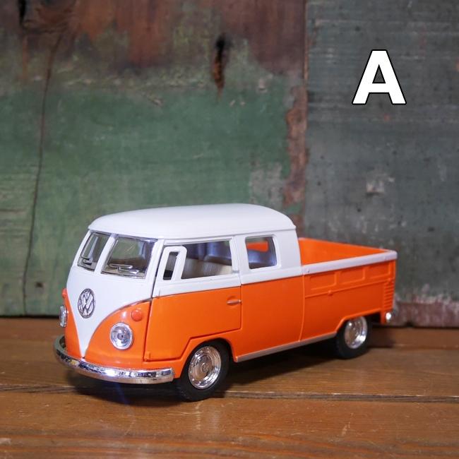 フォルクスワーゲンバス ダブルキャブ ピックアップ 1963 ダイキャスト