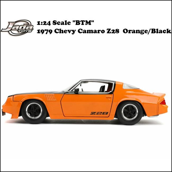 シボレー カマロ Z28 JADA TOYS BTM 1979 Chevy Camaro Orange/Black 1