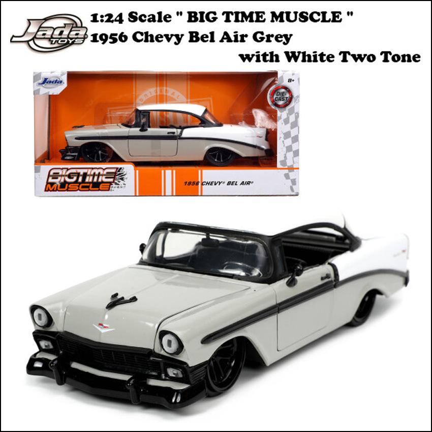 Jada シェビー ベルエア JADA TOYS 1956 Chevy Bel Air Grey with