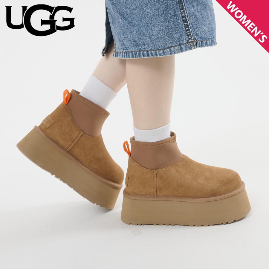 UGG（アグ） クラシックミニ ディッパー ブーツ レディース 厚底