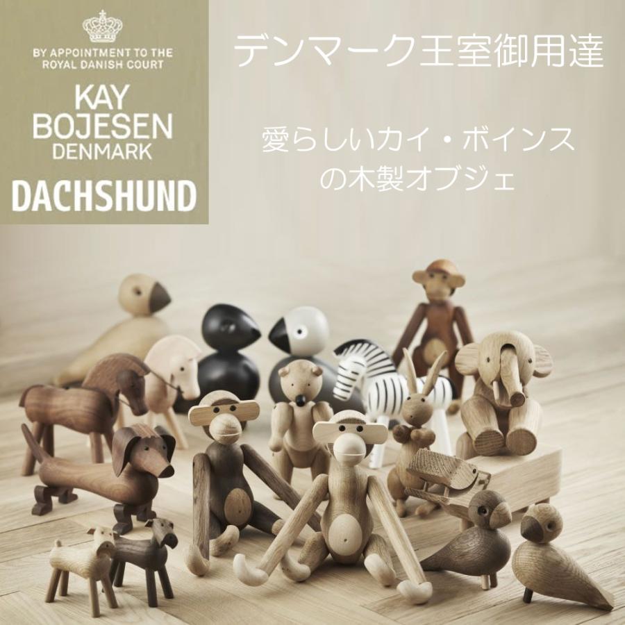 置き物 木製 犬 ダックスフンド インテリア 人形 雑貨 オブジェ 動物