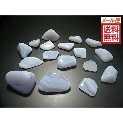 ブルーレースアゲート原石磨き石 Bluelace agate 空色縞瑪瑙 50g