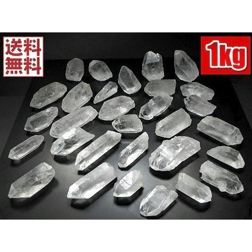 最安値挑戦中 水晶原石 1kg量り売り クリスタル クォーツ 石英