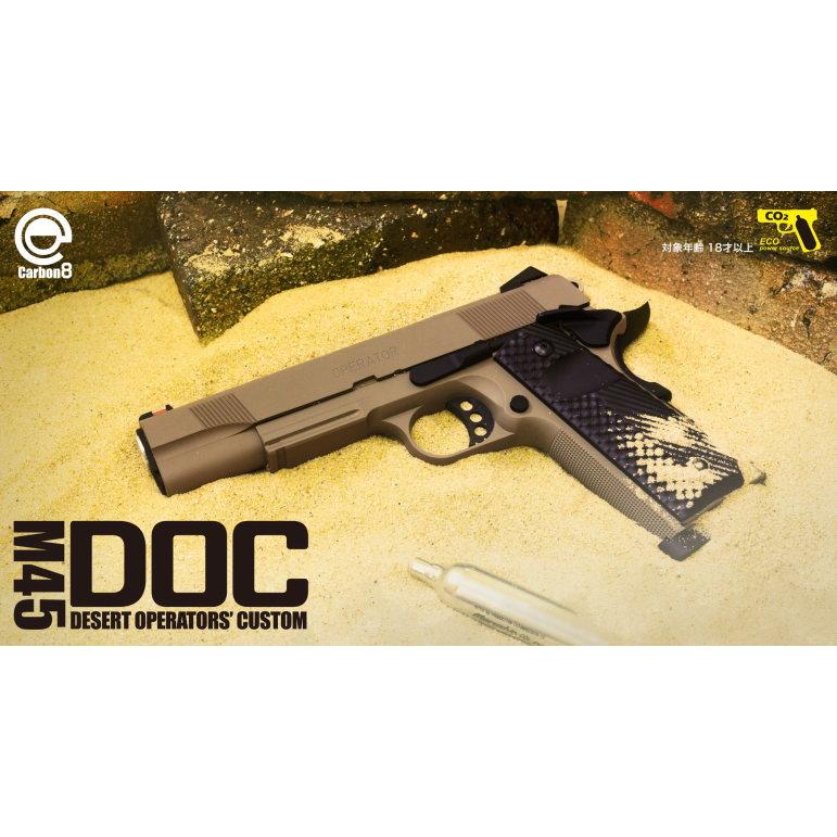 Carbon8】18才以上用CO2ガスブローバック M45 DOC Gen.2仕様 最新