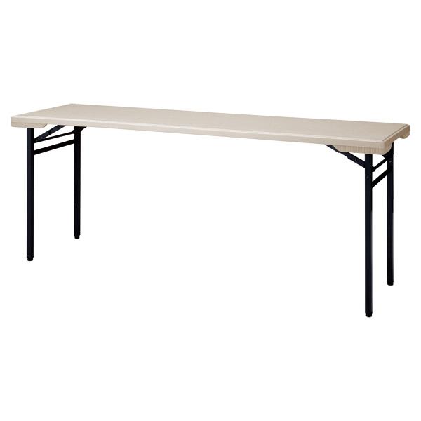 会議用テーブル 折り畳み 長机 折りたたみ 屋外 イベント 店舗用 樹脂