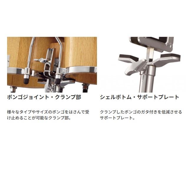 ボンゴスタンド 立奏用 BG-STN パール : 楽器問屋 Yahoo!店 - 通販