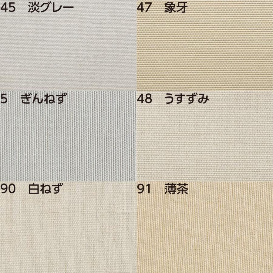 書道額 YW43 AP型 アクリル付 /682×695(全紙1 /2)サイズの作品用 /額縁