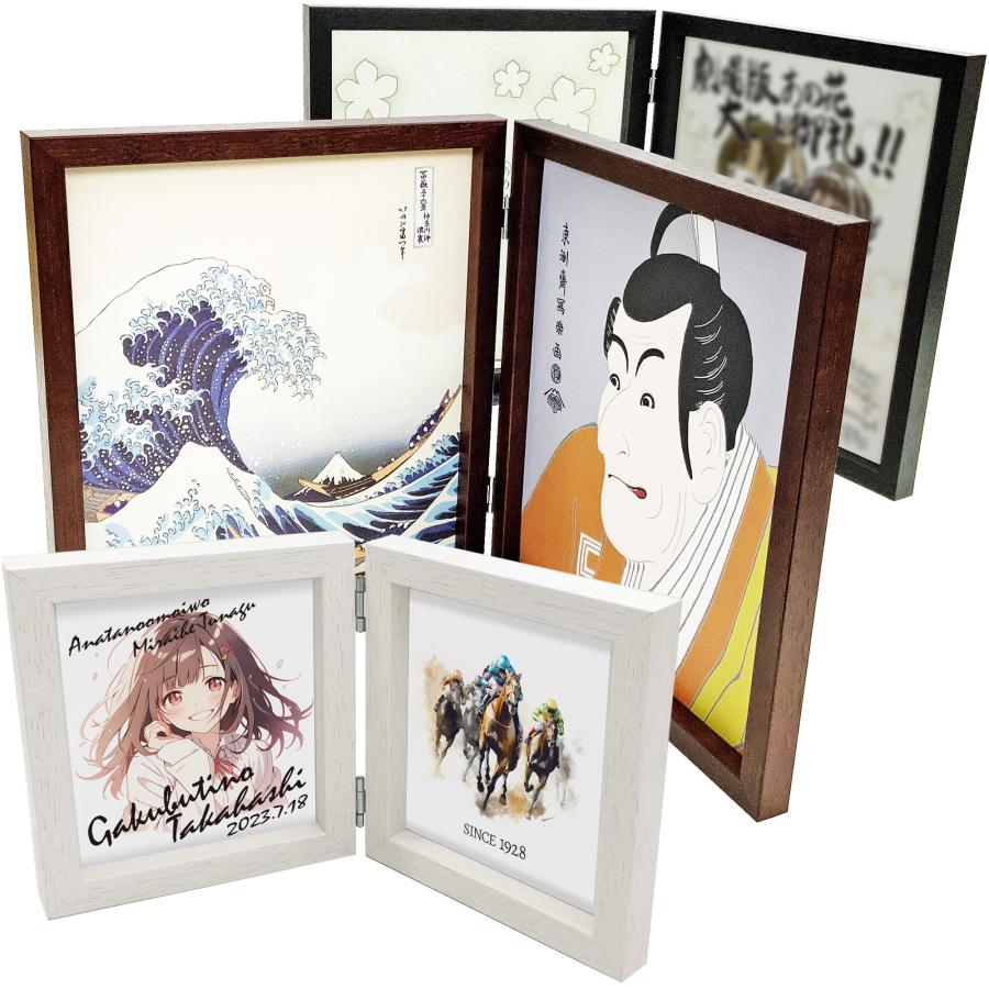 折り畳み2面色紙額(タテ向き2面) TG14 UVカット強化型アクリル付 /242