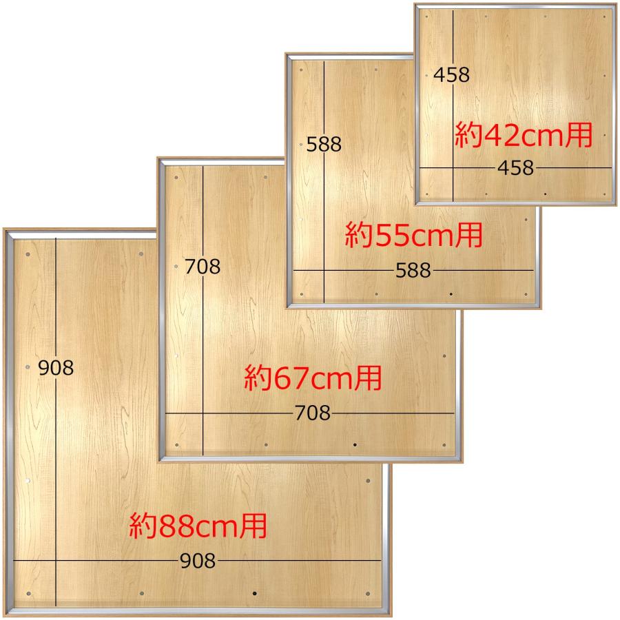 マグネット式スカーフ額 88cm程度のスカーフ用 額縁外寸法:944×944 UV