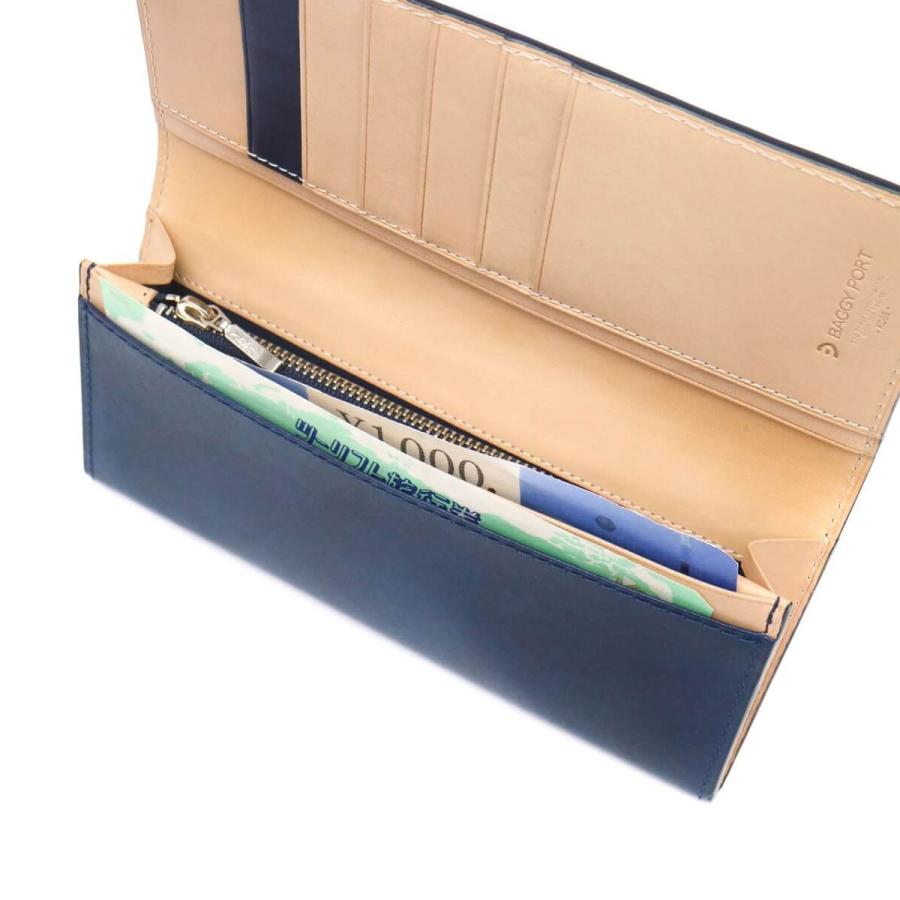 BAGGY PORT（バギーポート） 最大51%☆22・23日限定 財布 長財布 二