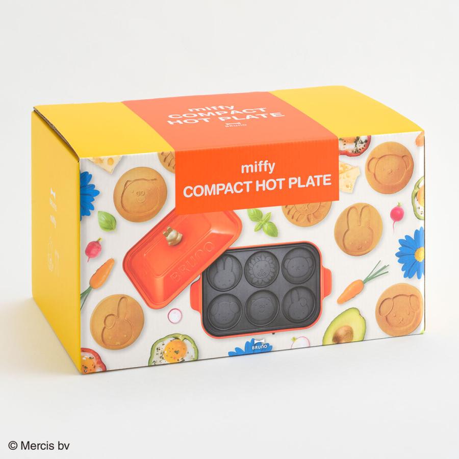 BRUNO（ブルーノ） 最大41%☆2/25限定 正規取扱店 ホットプレート