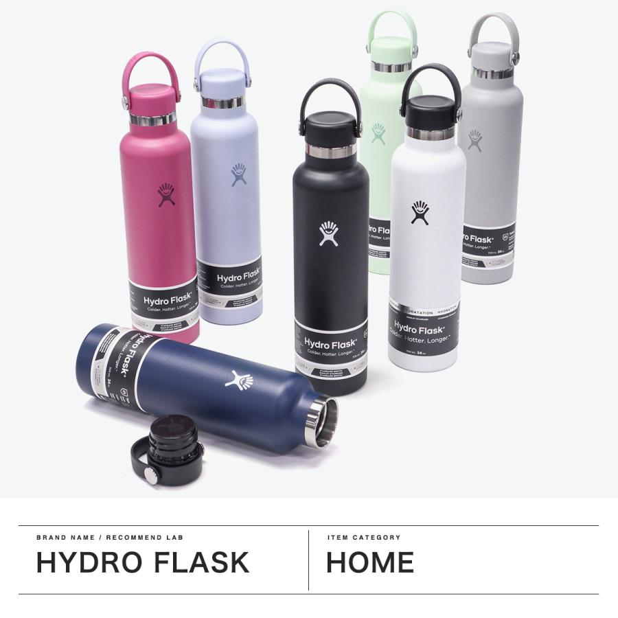 HYDRO FLASK（ハイドロフラスク） 最大50%☆2/25限定 正規品生涯保証