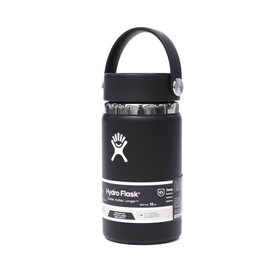 HYDRO FLASK（ハイドロフラスク） 最大51%☆22・23日限定 正規品生涯