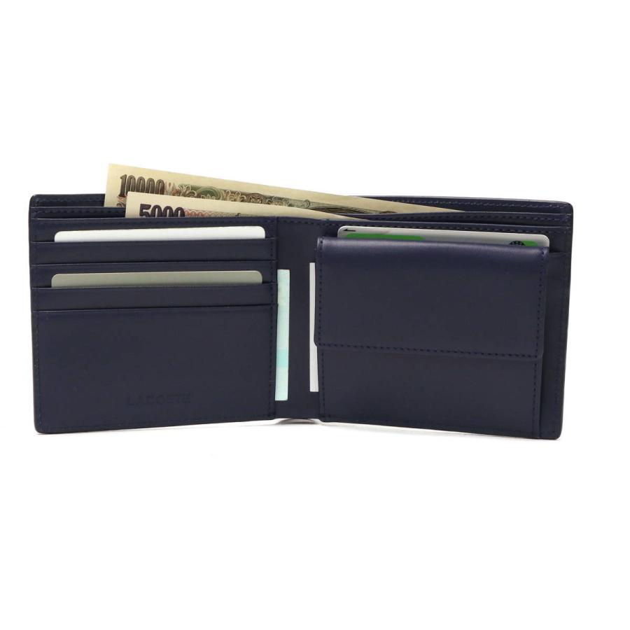 LACOSTE（ラコステ） 最大51%☆22・23日限定 財布 二つ折り財布 本革