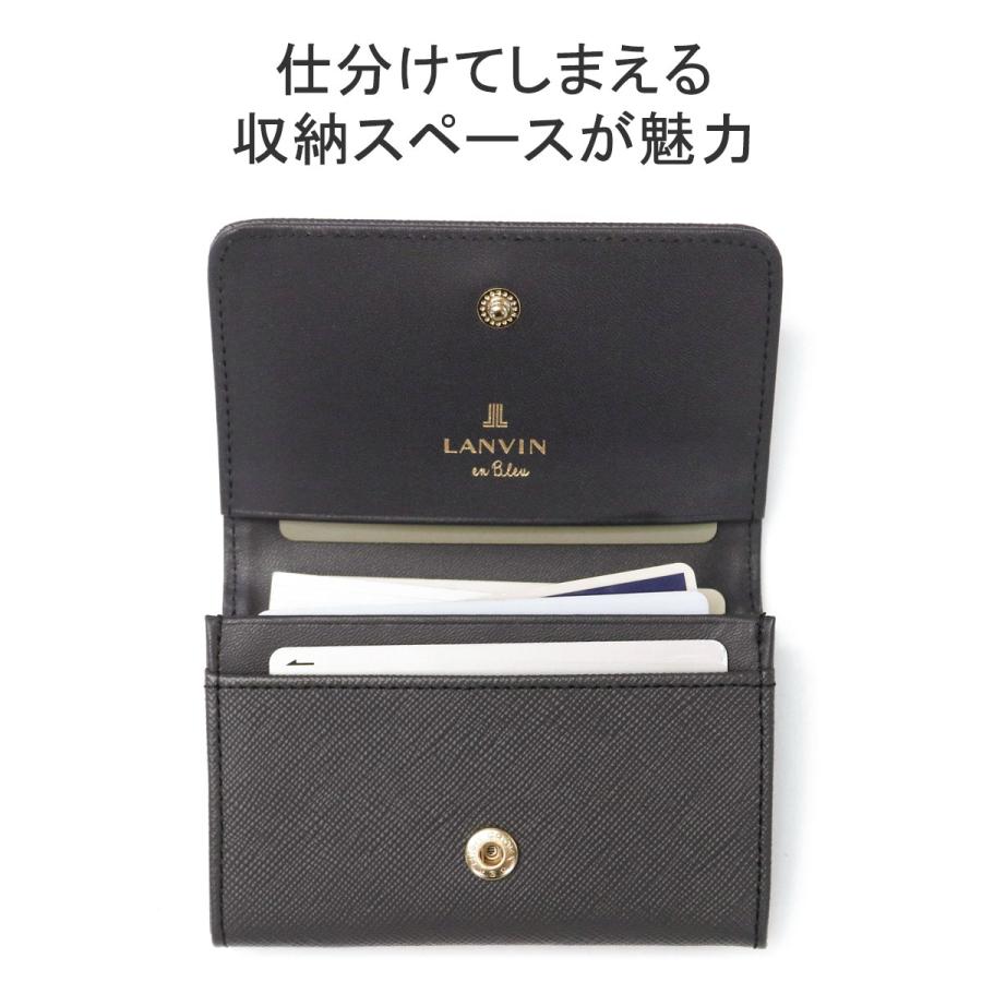 LANVIN en Bleu 最大50%☆2/25限定 ランバンオンブルー 名刺入れ