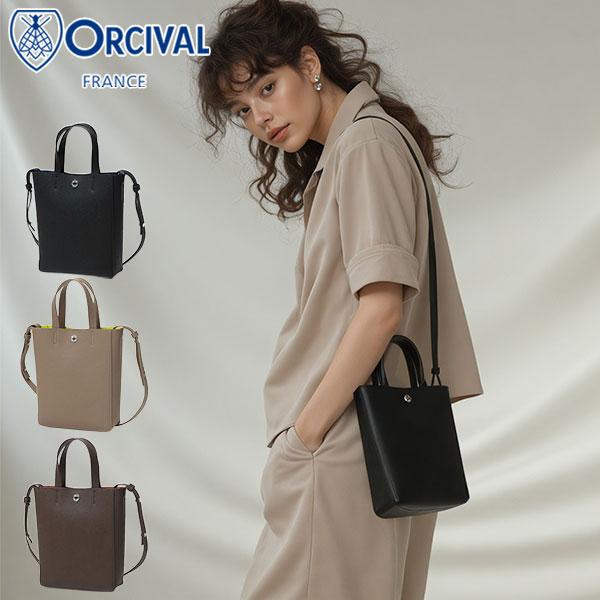 ORCIVAL（オーシバル） 最大50%☆2/25限定 トートバッグ レディース