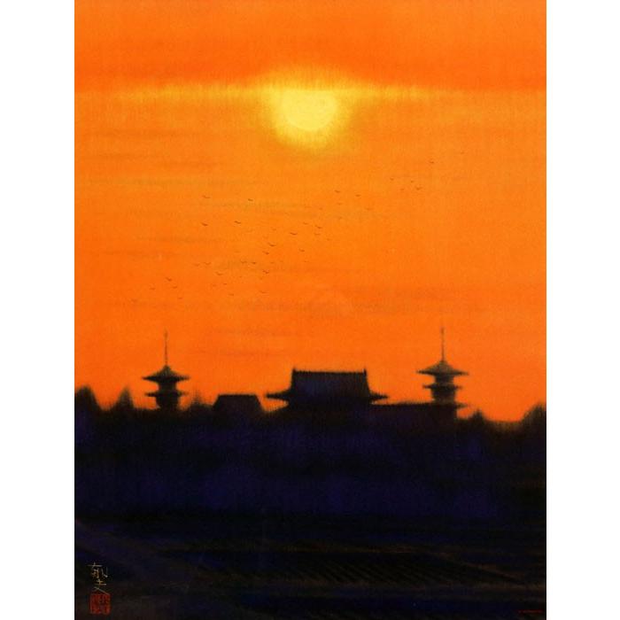 平山郁夫 「 夕映薬師寺 」 岩絵具方式 複製画 絵画 日本画 巨匠 奈良
