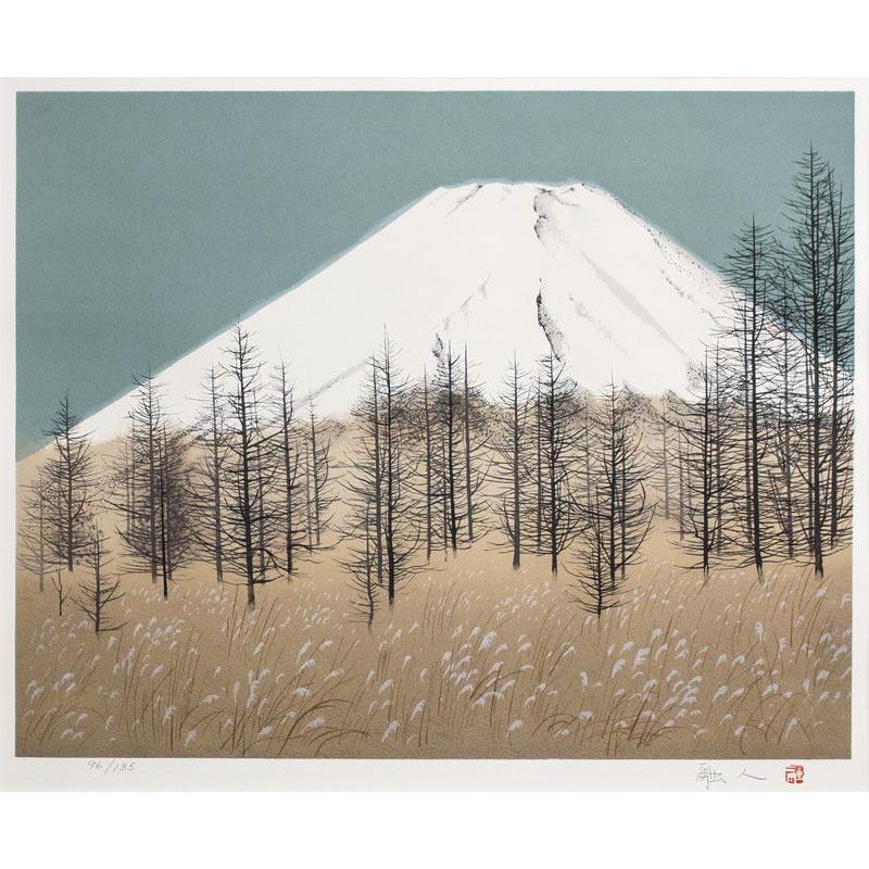 中路融人 「 富士 」 リトグラフ版画 版画 日本画 絵画 富士山 日本の