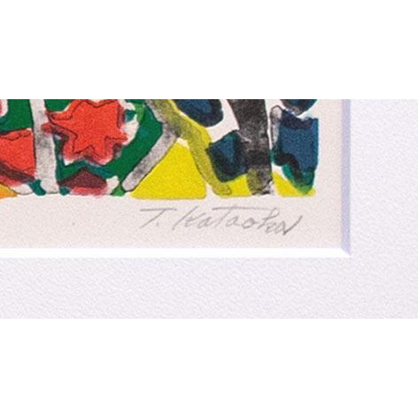 片岡球子 「 富士 」 リトグラフ 版画 日本画 絵画 富士山 赤富士 巨匠