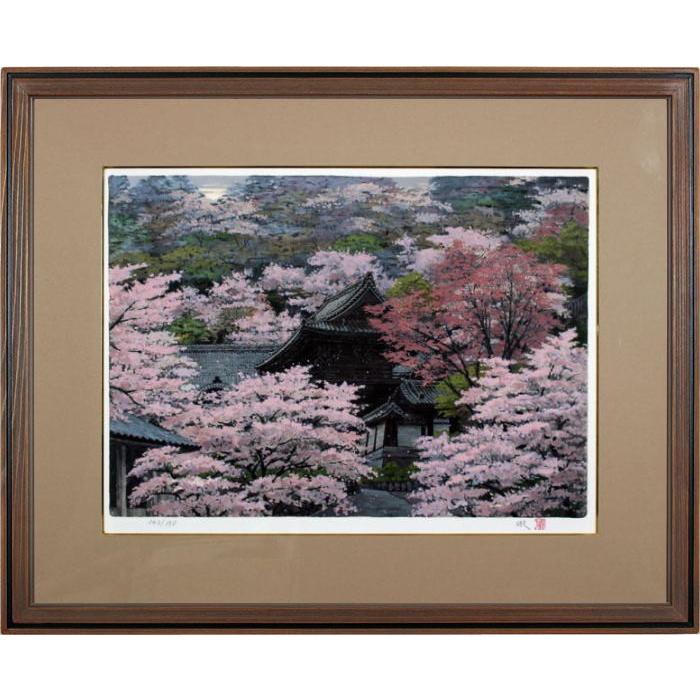 澁澤 卿 「 長谷春彩 」 リトグラフ 版画 版画 絵画 日本の風景 春の