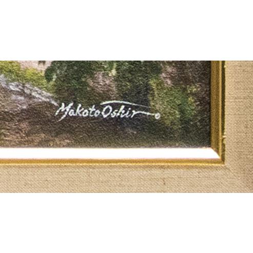 大城真人「 ブルージュの石橋 」 油絵 油彩画 P20 ( 20号 ) 絵画 洋画