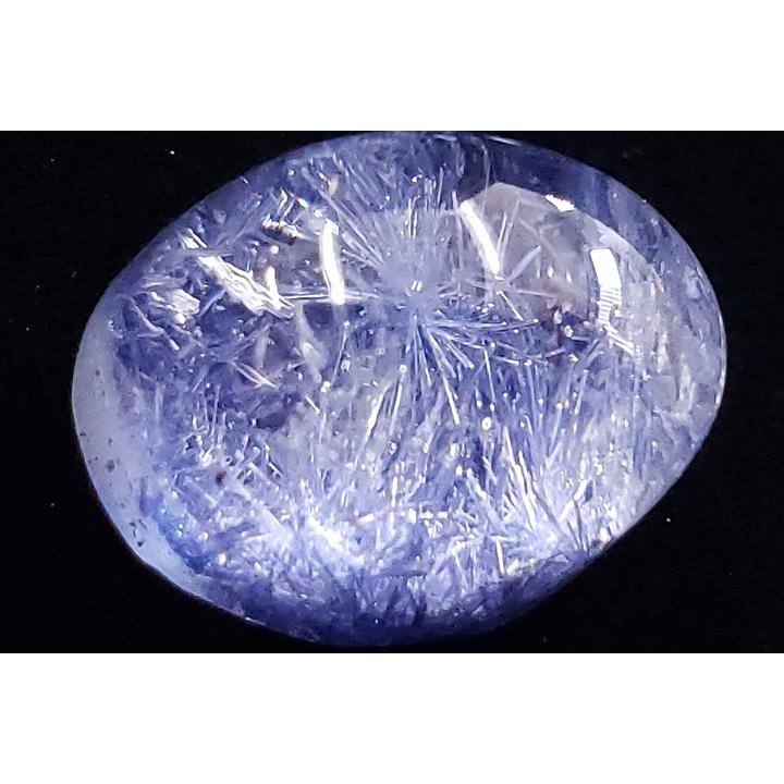 9.40ctブルーガーデンクォーツ(デュモルチェライトインクォーツ)ルース