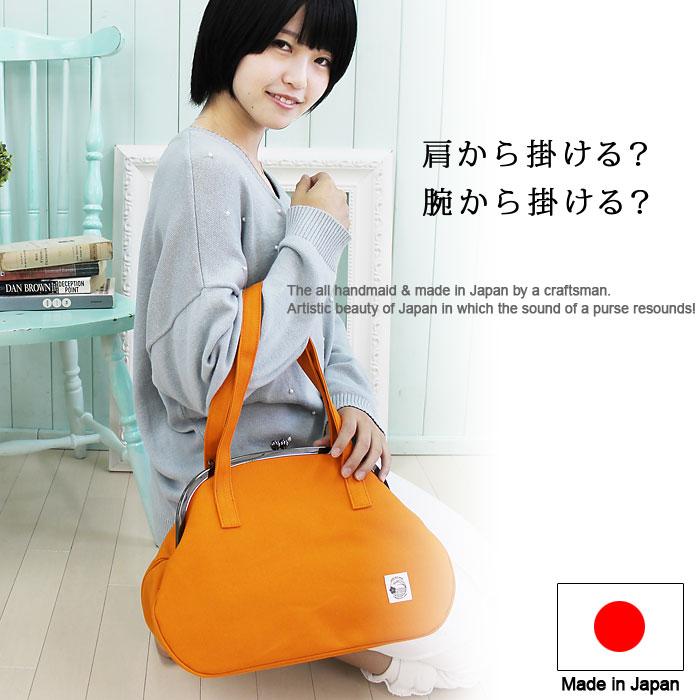 9寸がま口トートバッグ 帆布 がまぐち ハンドバッグ totebag 日本製