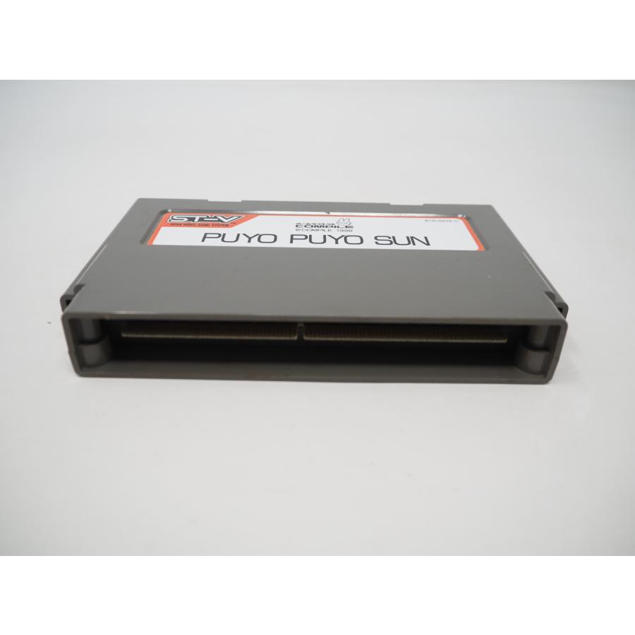 ぷよぷよSUN : GAMERS SIDE - 通販 - Yahoo!ショッピング