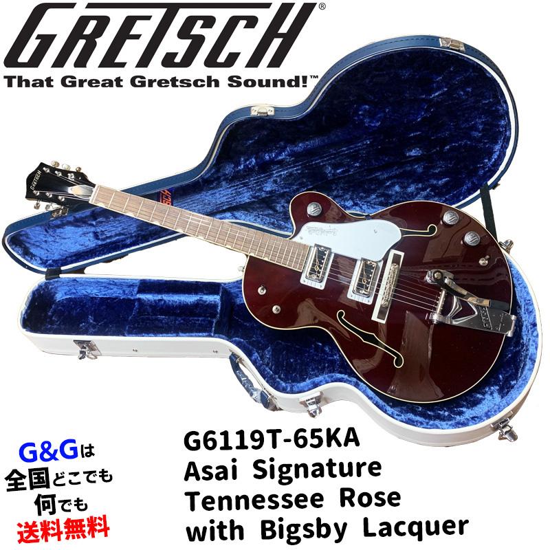 GRETSCH（グレッチ） エレキギター 浅井健一シグネチャーモデル