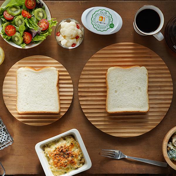 朝倉家具 波乗りパン皿 200 木製 山桜 天然木 オイル仕上げ 日本製