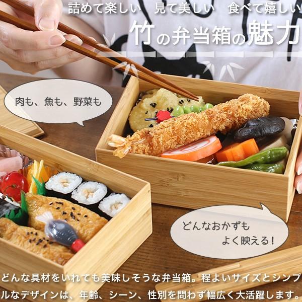 送料無料 公長齋小菅 二段弁当箱 レッド 1000ml 京都 ランチボックス