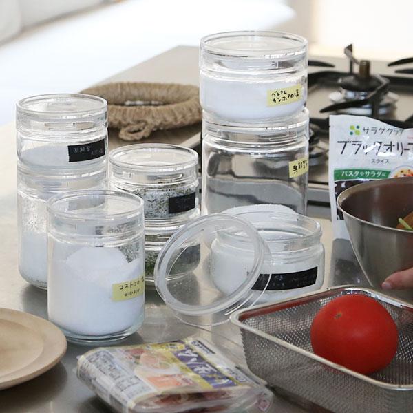 セラーメイト チャーミークリアー S3 スタッキング ガラス 保存容器