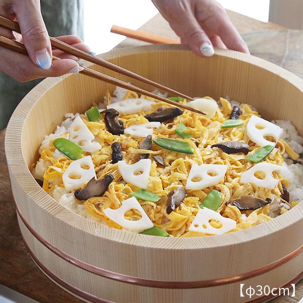 山一 すし飯台 24cm 1合 すし桶 飯台 飯切 半切 木曽さわら 銅箍 国産