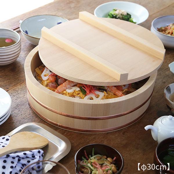 山一 すし飯台 27cm 2合 すし桶 飯台 飯切 半切 木曽さわら 銅箍 国産