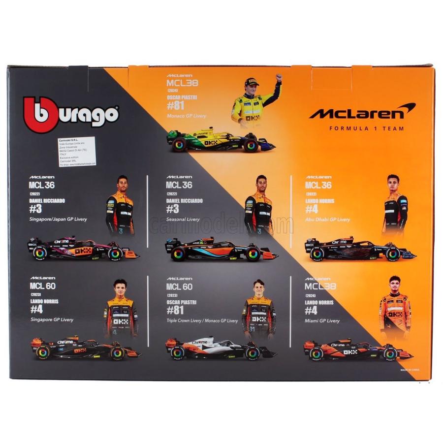 Bburago（ブラーゴ） Burago 1/43 McLAREN F1 スペシャルセット マシン