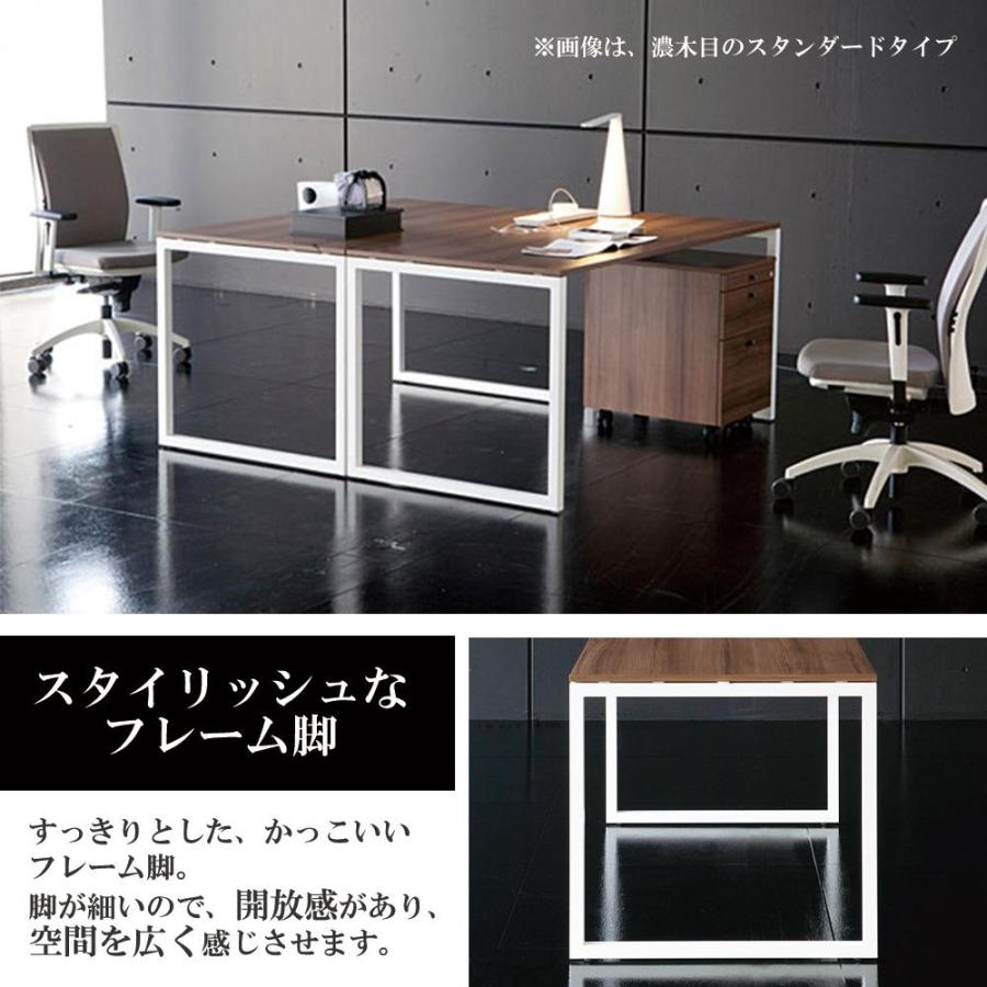 デスク テーブル fantoni ファントーニ GX 幅180 奥行80 高さ72cm 机