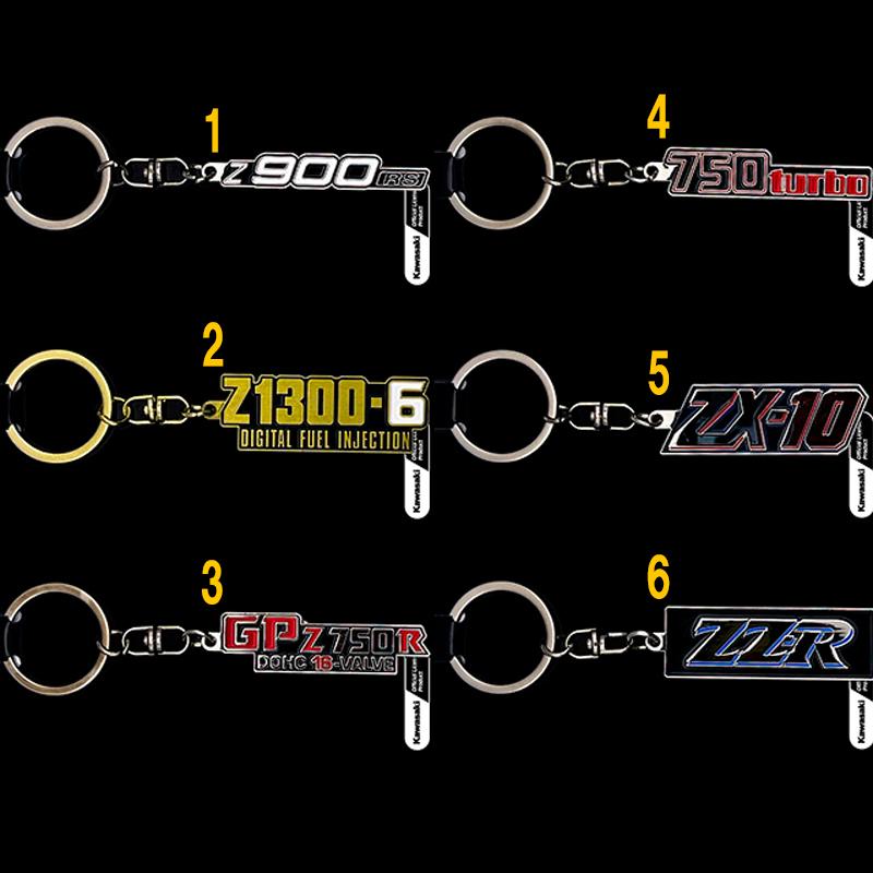 Kawasaki サイドカバーエンブレム カウルデカール メタルキーホルダー