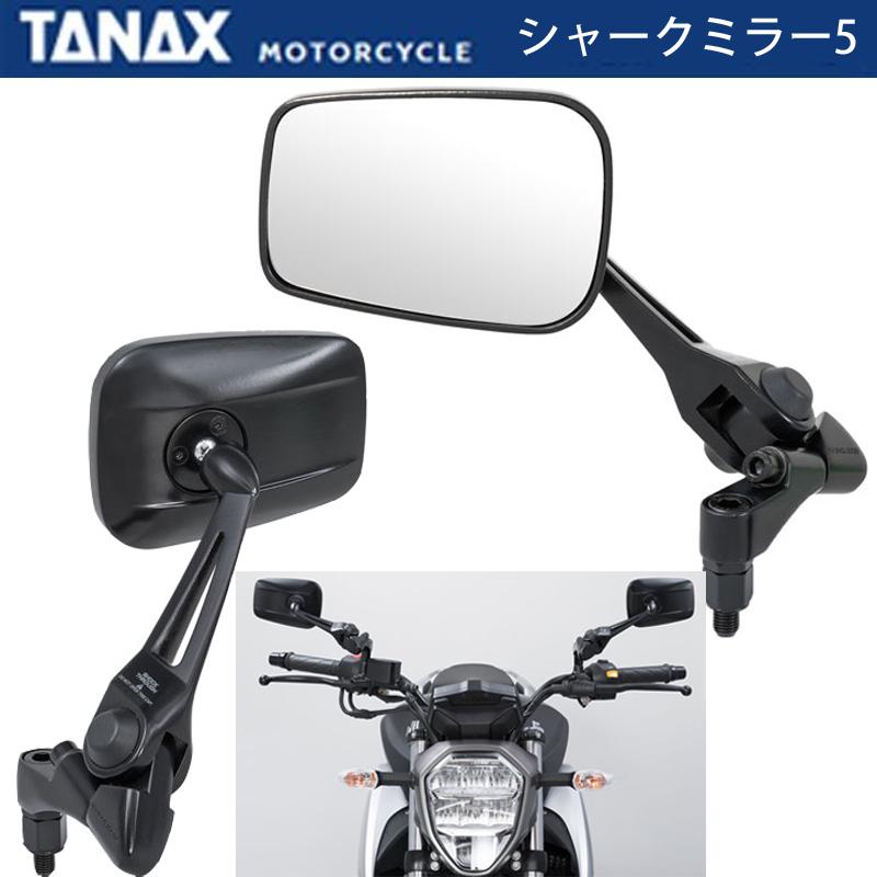 NAPOLEON タナックス シャークミラー5 NA-012 SHARK MIRROR5 TANAX