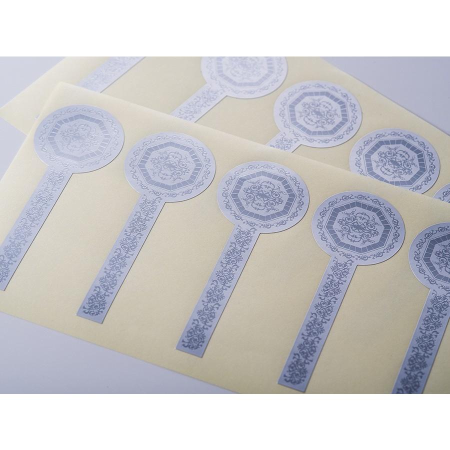 未開封シール デラックス 封緘紙 シール（ゴールド・シルバー） ジャム