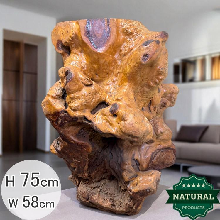 送料無料 自然木 楠 木の根 飾り台 展示品 オブジェ H75cm 天然木 置物
