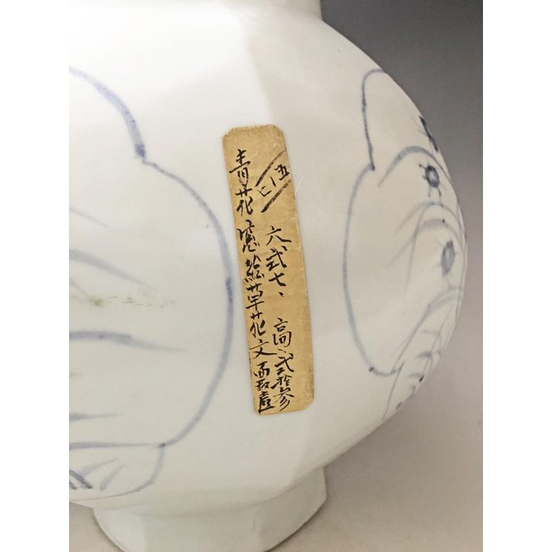 李朝 青花窓絵草花文面取壺 全高約29cm 韓国 朝鮮 希少 花瓶 白磁 染付